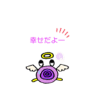 うちゅうクラブ1133  ①（個別スタンプ：9）
