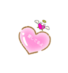 うちゅうクラブ1133  ①（個別スタンプ：13）