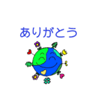 うちゅうクラブ1133  ①（個別スタンプ：22）