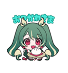 チャイナメイド その1（個別スタンプ：6）