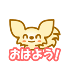 チワワフレンズ（個別スタンプ：1）