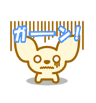 チワワフレンズ（個別スタンプ：16）