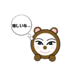 シンボルイケメン（個別スタンプ：5）
