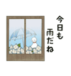 飛び出す♪【夏のお手紙】（個別スタンプ：22）