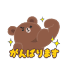 【デカ文字-日常会話】BROWN ＆ FRIENDS（個別スタンプ：10）