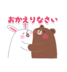 【デカ文字-日常会話】BROWN ＆ FRIENDS（個別スタンプ：20）