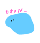 ありそうななさそうな（個別スタンプ：2）