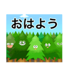 木布もっくん（個別スタンプ：1）