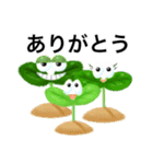 木布もっくん（個別スタンプ：5）