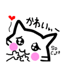 みきれにゃんこ2（個別スタンプ：11）