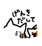みきれにゃんこ2（個別スタンプ：15）