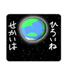 なにもかんがえてないやつ2（個別スタンプ：15）