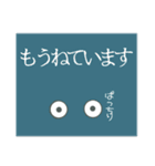 言葉少なめな【かえるさん】（個別スタンプ：31）