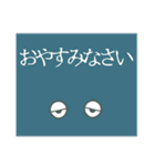 言葉少なめな【かえるさん】（個別スタンプ：32）