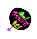 サイエンズ☆新体制（個別スタンプ：7）