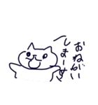 サイエンズ☆新体制（個別スタンプ：9）