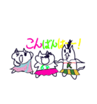 サイエンズ☆新体制（個別スタンプ：12）