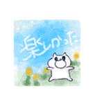 サイエンズ☆新体制（個別スタンプ：24）