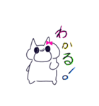 サイエンズ☆新体制（個別スタンプ：30）