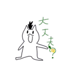 サイエンズ☆新体制（個別スタンプ：35）