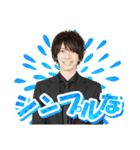 ”ホスト” wataru ワードランキング（個別スタンプ：7）