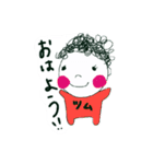 チビッコ ここつむ（個別スタンプ：2）