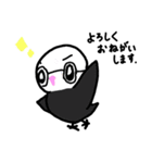 新インコのポコちゃん（個別スタンプ：3）