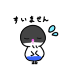 新インコのポコちゃん（個別スタンプ：8）