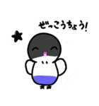 新インコのポコちゃん（個別スタンプ：15）