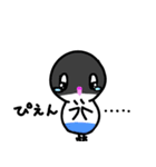 新インコのポコちゃん（個別スタンプ：16）