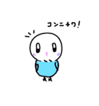 新インコのポコちゃん（個別スタンプ：23）
