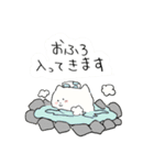 ていねいな生き物（個別スタンプ：7）