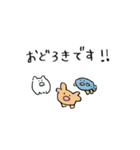 ていねいな生き物（個別スタンプ：24）