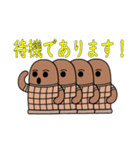 悪神スタンプ第19弾・埴輪のハニちゃん（個別スタンプ：9）