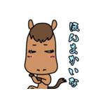 なにわウマ（個別スタンプ：2）