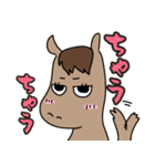 なにわウマ（個別スタンプ：4）