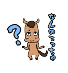 なにわウマ（個別スタンプ：7）