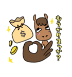 なにわウマ（個別スタンプ：11）