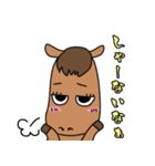 なにわウマ（個別スタンプ：12）