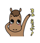 なにわウマ（個別スタンプ：13）