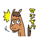 なにわウマ（個別スタンプ：14）