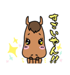 なにわウマ（個別スタンプ：15）