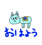 みずまるくんByこけけ（個別スタンプ：1）