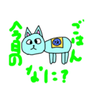 みずまるくんByこけけ（個別スタンプ：2）