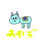 みずまるくんByこけけ（個別スタンプ：5）