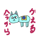 みずまるくんByこけけ（個別スタンプ：7）