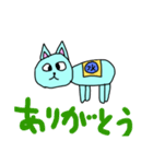 みずまるくんByこけけ（個別スタンプ：9）