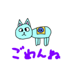みずまるくんByこけけ（個別スタンプ：10）