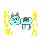 みずまるくんByこけけ（個別スタンプ：13）