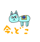 みずまるくんByこけけ（個別スタンプ：14）